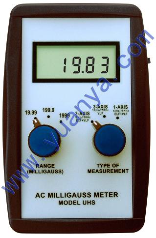 遠亞興業(yè) 交流毫高斯計