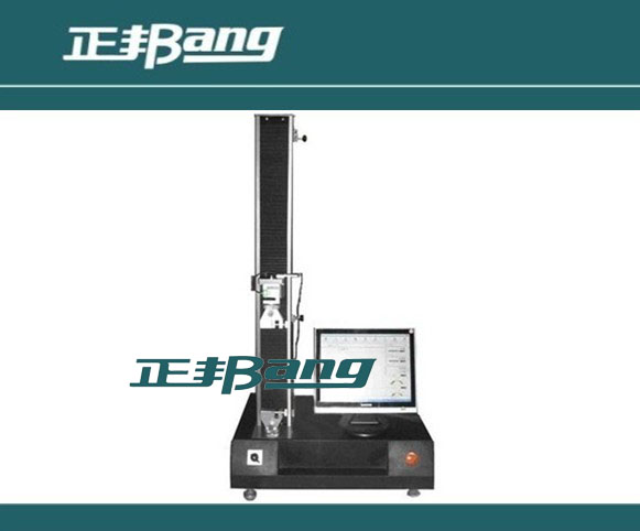 正邦傳動(dòng) 單臂式電腦控拉力測(cè)試機(jī)