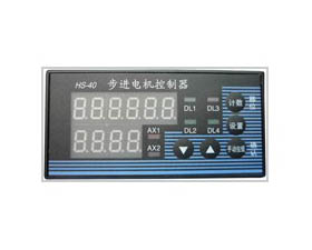 鵬輝 SHENLI步進(jìn)電機(jī)控制器