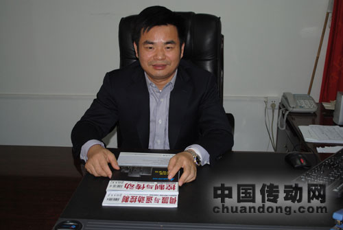 深圳市日業(yè)電氣有限公司總經(jīng)理劉過(guò)年
