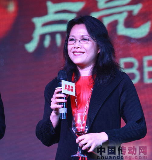 ABB低壓營銷和銷售負(fù)責(zé)人黃靜發(fā)言