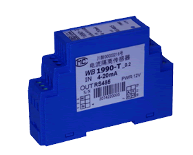 維博電子 50mV～500V 交、直流通用電壓傳感器
