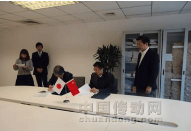 兩強聯(lián)手，CCS &三寶興業(yè)（微視凌志）光源聯(lián)合實驗室在京落成