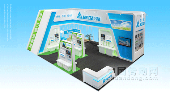臺達(dá)全新數(shù)控方案助力機(jī)床業(yè)變革