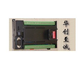 華創(chuàng)至誠 EHC-3011 32路單端模擬量輸入