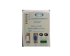 金鼎旺 J01-MODBUS轉(zhuǎn)PROFIBUS協(xié)議轉(zhuǎn)換器