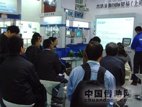 Pro-face 全新形象、全新產(chǎn)品亮相2012 廣州SIAF 展會(huì)