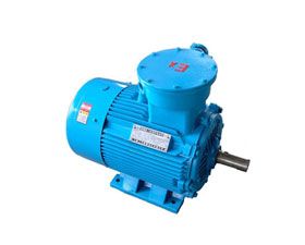 安重防爆 YB2系列隔爆三相異步電動機