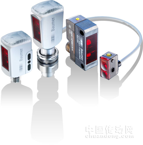 光電傳感器