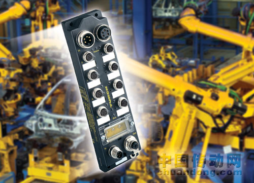 Turck0412