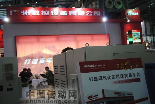 廣州數(shù)控：提供全方位的數(shù)字控制解決方案