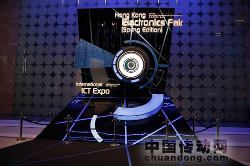 深圳市宇泰科技有限公司參加“2012春季香港電子展”并取得圓滿成功!