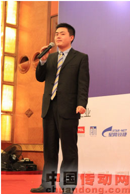 歐仁忠先生演講 （照片由數(shù)字標牌網(wǎng)所提供）