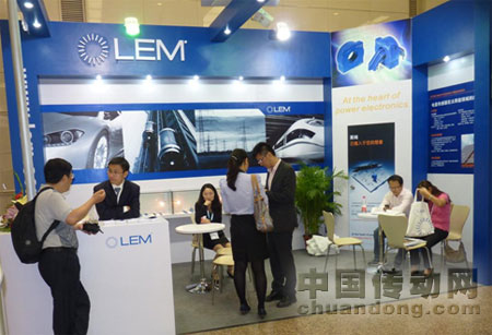 圖為LEM參加2011年P(guān)CIM Asia電力電子展掠影
