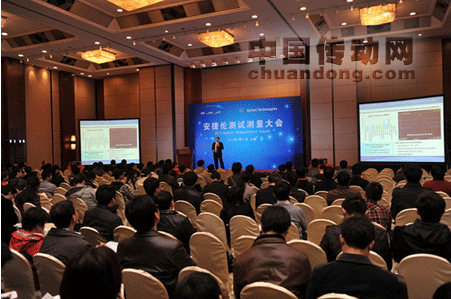 2012安捷倫測(cè)試測(cè)量大會(huì)（上海站）全面展現(xiàn)測(cè)試測(cè)量的魅力