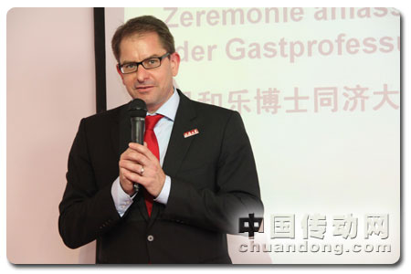 西門子東北亞區(qū)工業(yè)業(yè)務領域總裁吳和樂獲同濟大學客座教授榮譽時發(fā)表講話
