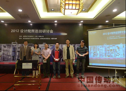 威圖區(qū)域銷(xiāo)售經(jīng)理惠毅敏抽取幸運(yùn)嘉賓