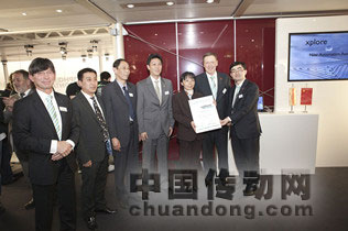 寶鋼人才開發(fā)院榮獲2012菲尼克斯全球自動化應用大獎賽最佳團隊獎