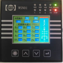 韋安搏 XSJ-2000W型高壓開關(guān)無線溫度在線監(jiān)測(cè)系統(tǒng)