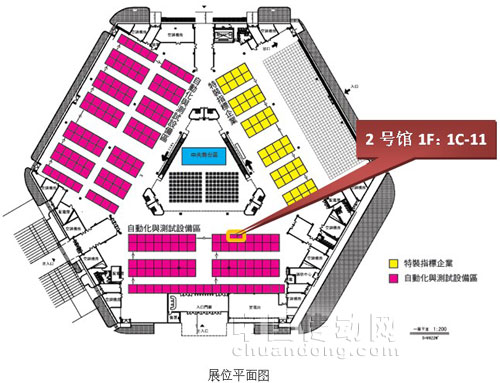 誠邀您參觀“2012昆山電子電機(jī)暨設(shè)備博覽會(huì)”泓格科技展位