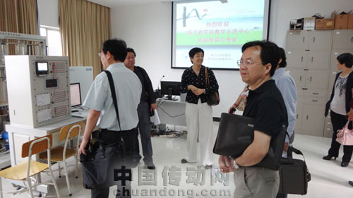 浙大自動化實驗教學(xué)中心通過省級驗收