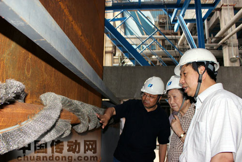 國電南自集團公司科技項目技術(shù)方案審查及驗收會圓滿落幕