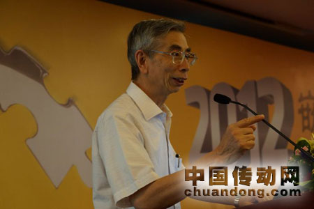 中國(guó)工程院倪光南院士做開幕詞