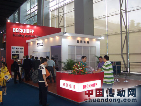 倍福展臺在廣州樓宇展上大受歡迎，觀眾反響熱烈