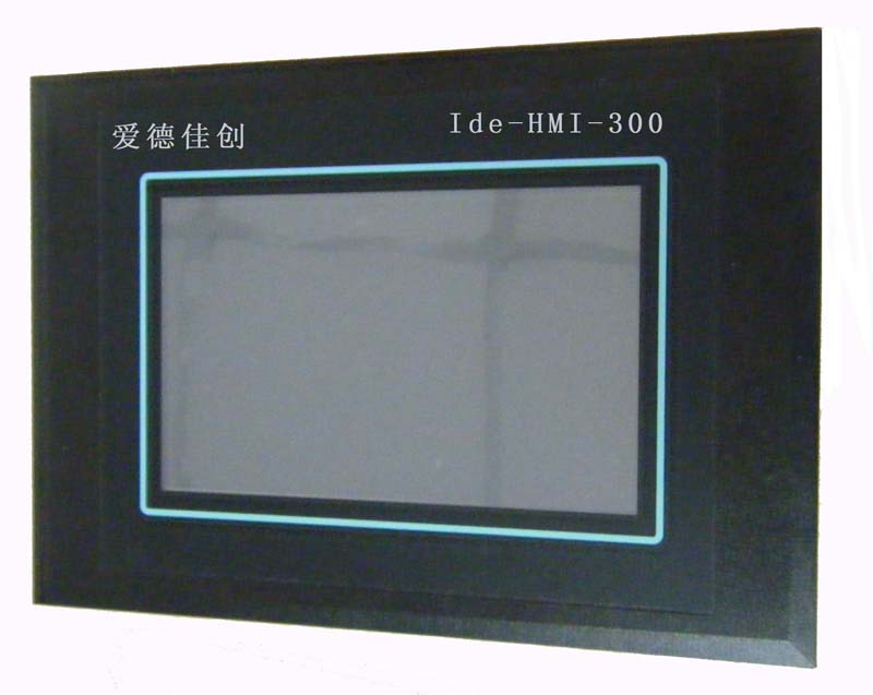 愛德佳創(chuàng) 帶I/O的人機界面