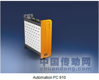 貝加萊第三代嵌入式工控機