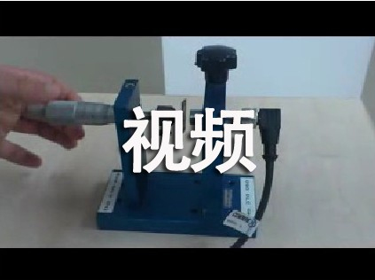 科瑞