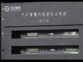 北京中科泛華測控技術(shù)有限公司-汽車爆震傳感器測試系統(tǒng)演示視頻