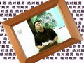 研祥絕對(duì)賤男系列之早點(diǎn)男