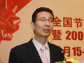 深圳江浩電子尹志華總經(jīng)理演講視頻1