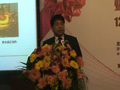 江蘇宏微科技有限公司總經(jīng)理趙善麒演講視頻2