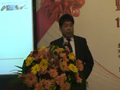 江蘇宏微科技有限公司總經(jīng)理趙善麒演講視頻3