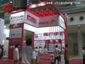 步科華南自動化展視頻報道