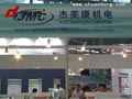 杰美康機電華南自動化視頻報道