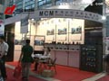 珠海運控華南自動化視頻報道