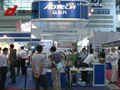 眾為興華南自動化展視頻報道