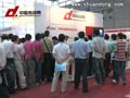 華南自動化展傳動網(wǎng)大型抽獎活動報道（三）
